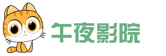 蓝海影库